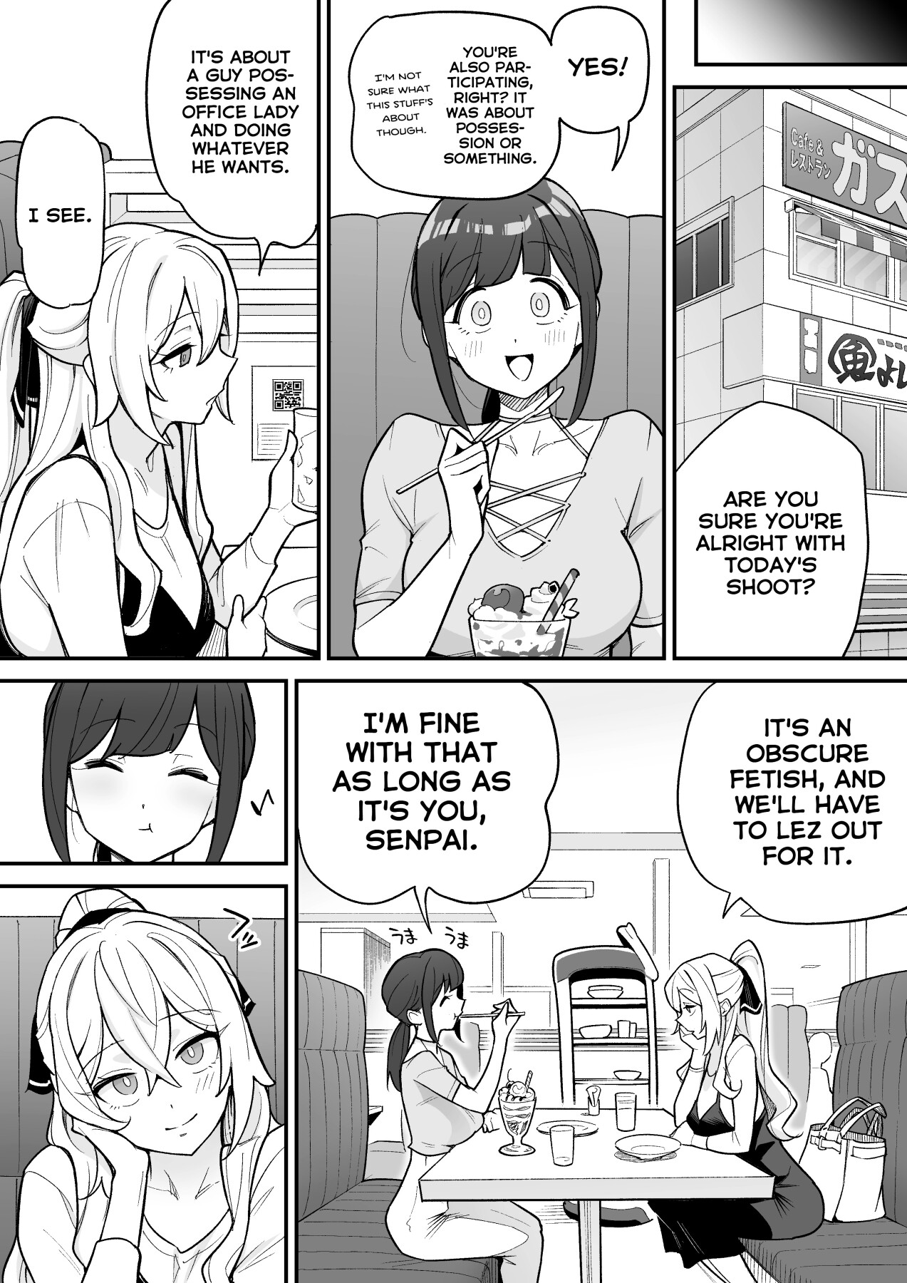 Hentai Manga Comic-Possession Porn ~A Story About Using Porn Actresses' Bodies as You Please~-Read-3